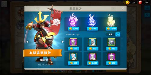 �������ͳ˧��ô�õ�;��һ��_��������淨����