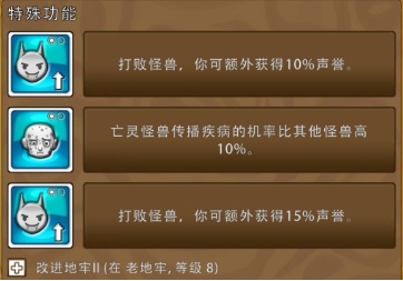 ����ɯ�Ĺ��ȵ�����δ���_����ɯ�Ĺ����淨����