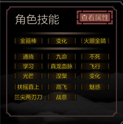 ����һֻʷ��ķ����ͨ�ؽ�ѧ_����һֻʷ��ķ�淨����