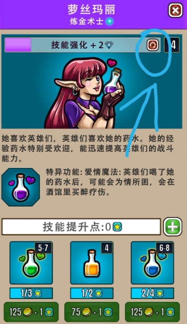 ����ɯ�Ĺ���������Աͨ�ؼ���_����ɯ�Ĺ����淨����