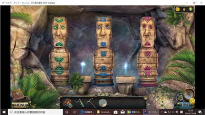 ���������ػ���Ԣ��12�����ѷ���_��������17�ػ���Ԣ�淨����