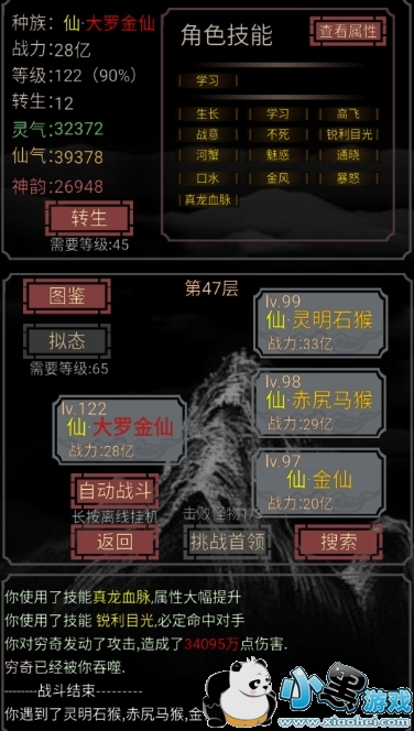 ����һֻʷ��ķ