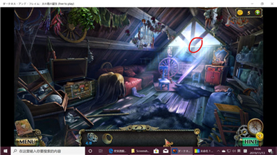 ���������ػ���Ԣ��3�����ѷ���_��������17�ػ���Ԣ�淨����