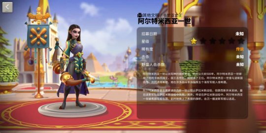 ������Ѱ�����������һ����ӽ���_��������淨����