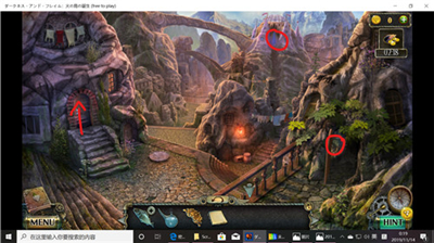 ���������ػ���Ԣ��8�����ѷ���_��������17�ػ���Ԣ�淨����