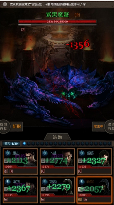 ������ħ���Ϻ�ħз��δ�_�������淨����