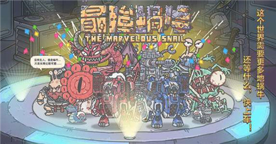 ��ǿ��ţ̽������Ʒ��������ô�õ�;��_��ǿ��ţ�淨����