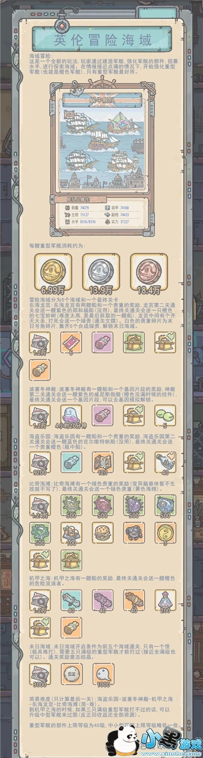 ��ǿ��ţ������