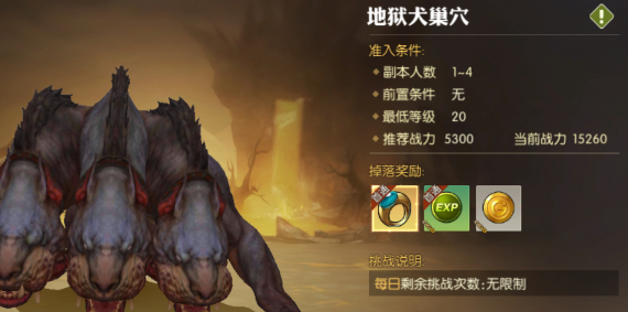 ��֮��2���ε���Ȯ��Ѩ��δ�_��֮��2�淨����