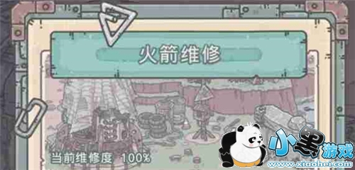 ��ǿ��ţ������