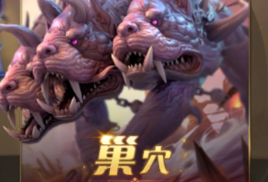 ��֮��2����ȫ��Ѩ�����淨����_��֮��2�淨����