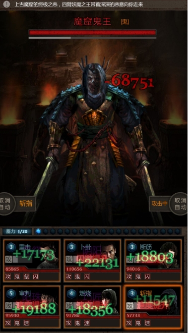 ������ħ��ħ�߹�����δ�_�������淨����