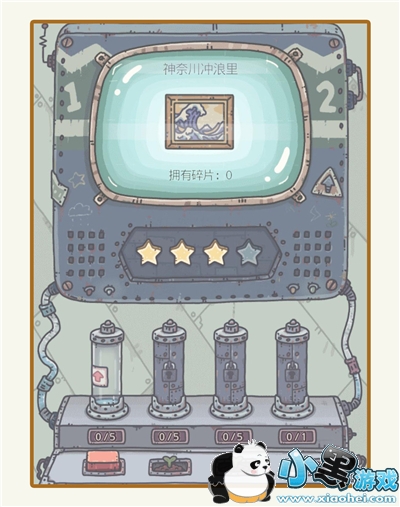 最强蜗牛贵重物品进阶指南