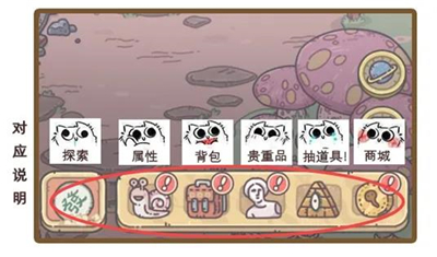 ��ǿ��ţ���������_��ǿ��ţ�淨����