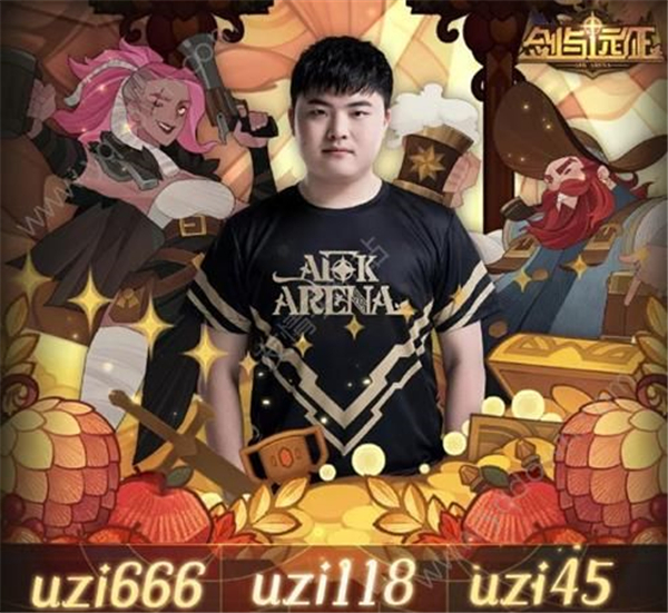 ����Զ���uzi�һ����ȫ_����Զ���淨����