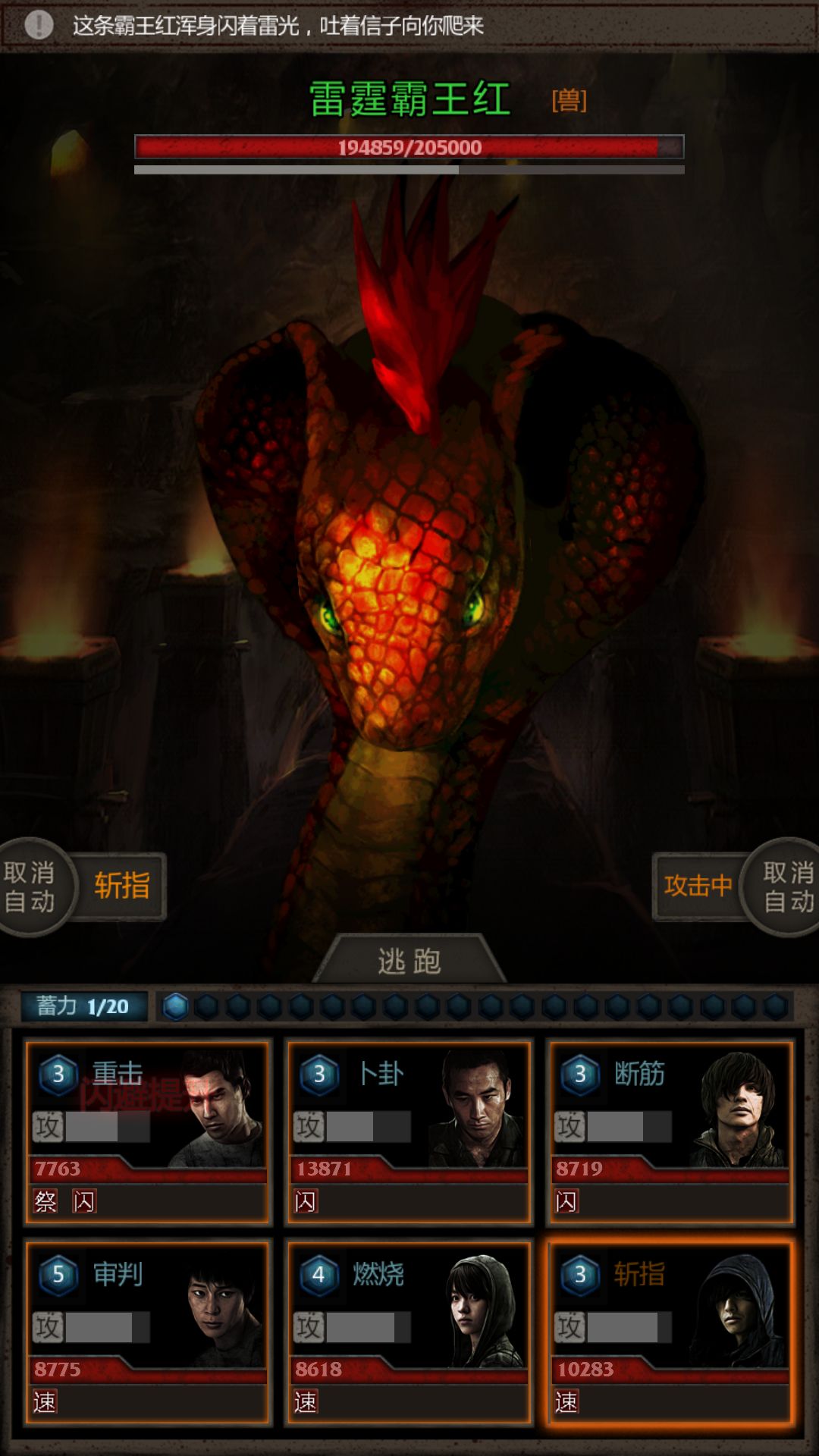 ������ħ��������������δ�_�������淨����