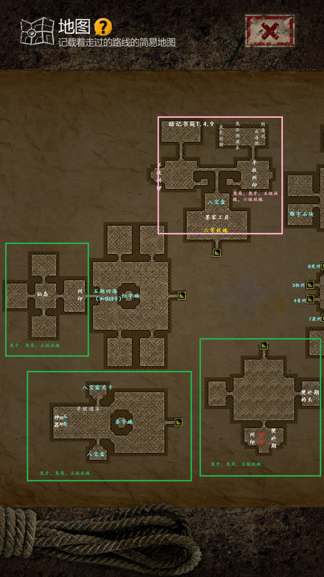 �����ٵ�������ʼ������δ�_�������淨����