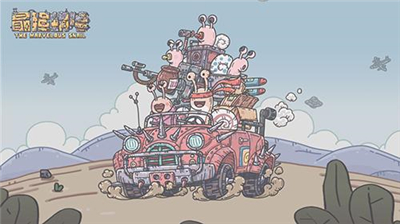 ��ǿ��ţ����ֵ����Ʒ��������ô�õ�;��_��ǿ��ţ�淨����