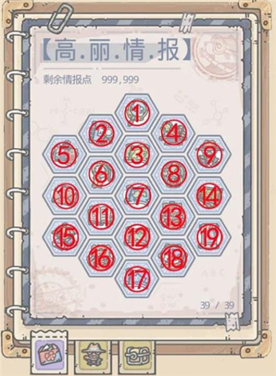 ��ǿ��ţ���������_��ǿ��ţ�淨����