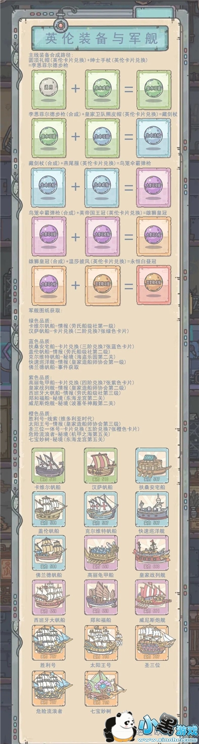 ��ǿ��ţ������