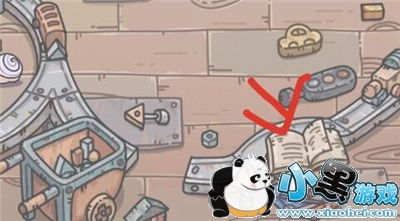 最强蜗牛逃生者