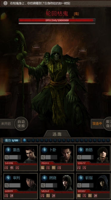 ������ħ���ֻؿݹ���δ�_�������淨����