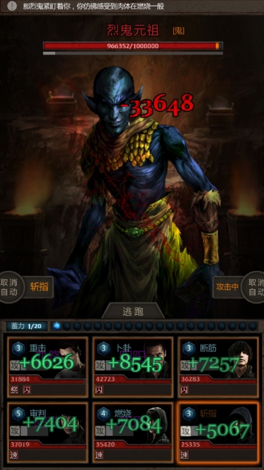 ������ħ���ҹ�Ԫ����δ�_�������淨����