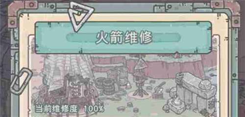 ��ǿ��ţ������ά��_��ǿ��ţ�淨����