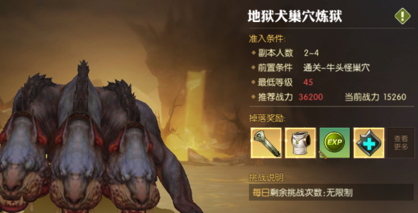 ��֮��2���ε���Ȯ��Ѩ������δ�_��֮��2�淨����