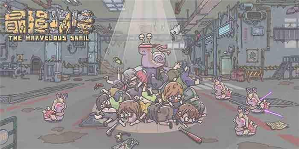 ��ǿ��ţ���ɲ����μ���λ��_��ǿ��ţ�淨����