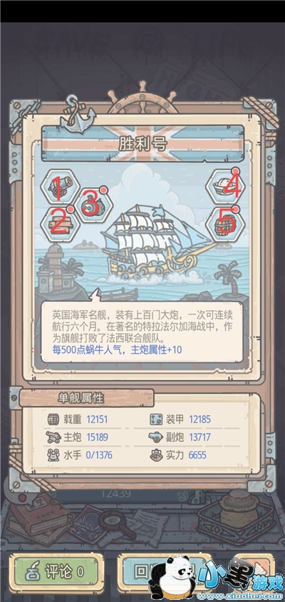 ��ǿ��ţ������