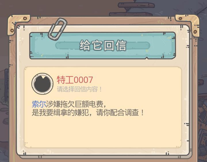 ��ǿ��ţ�ع��淨���_��ǿ��ţ�淨����