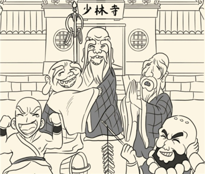 ����Ӣ��̳�ƺŴ�ȫ_����Ӣ��̳�淨����