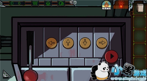 密室逃脱绝境系列7印加古城