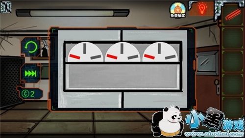 密室逃脱绝境系列7印加古城