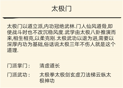 ����Ӣ��̳��Ӣ������ѧǿ������_����Ӣ��̳�淨����