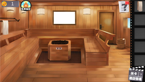 ����ϵ��7ӡ�ӹųǵ����µ�3�����ѷ���_�������Ѿ���ϵ��7ӡ�ӹų��淨����