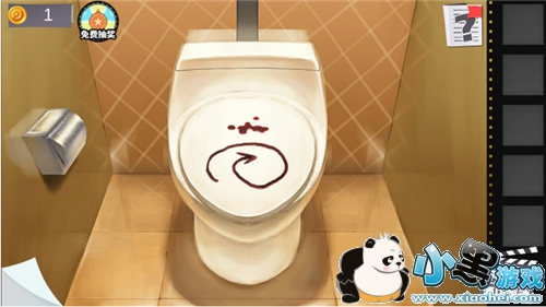 密室逃脱绝境系列7印加古城