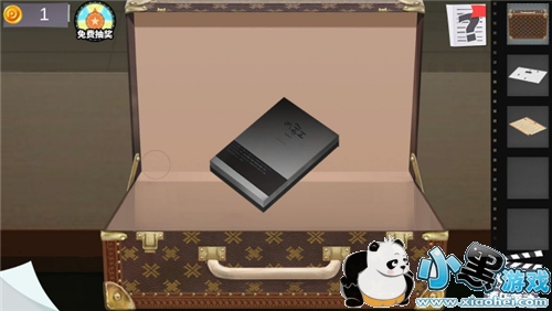 密室逃脱绝境系列7印加古城