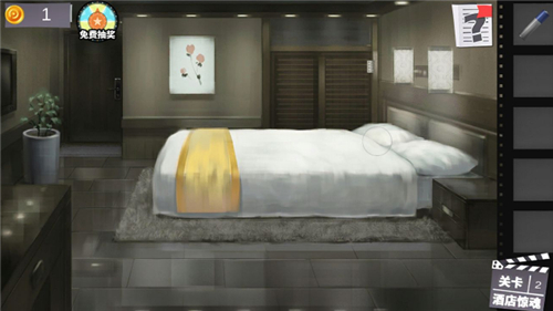 ����ϵ��7ӡ�ӹųǵ����µ�2�����ѷ���_�������Ѿ���ϵ��7ӡ�ӹų��淨����