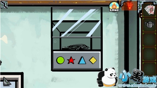 密室逃脱绝境系列7印加古城