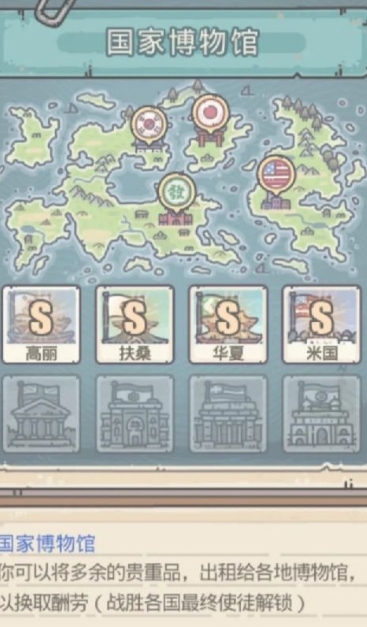 ��ǿ��ţ����ݼӳ���ϸ����_��ǿ��ţ�淨����