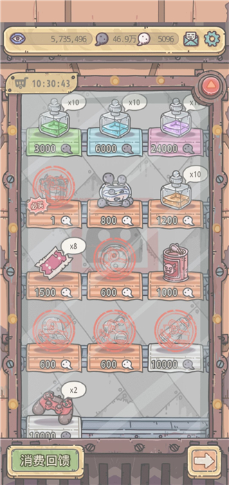 ��ǿ��ţ�������������_��ǿ��ţ�淨����