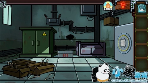 密室逃脱绝境系列7印加古城