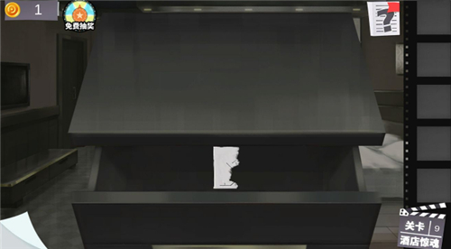 ����ϵ��7ӡ�ӹųǵ����µ�9�����ѷ���_�������Ѿ���ϵ��7ӡ�ӹų��淨����