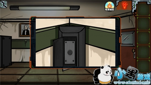 密室逃脱绝境系列7印加古城