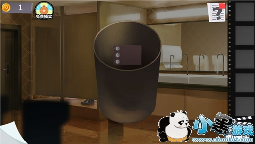 密室逃脱绝境系列7印加古城