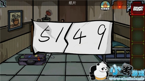 �������Ѿ���ϵ��7ӡ�ӹų�