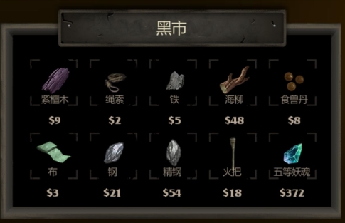 �����ٲ��϶һ�����_�������淨����