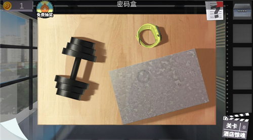 ����ϵ��7ӡ�ӹųǵ����µ�8�����ѷ���_�������Ѿ���ϵ��7ӡ�ӹų��淨����